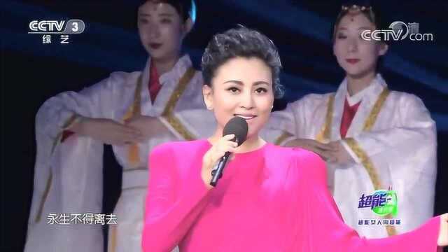 《西风》演唱:阿鲁阿卓