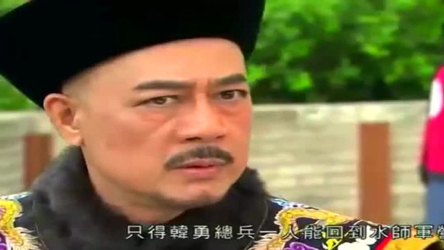 娣妹在房间换衣服遭到偷窥,被张保仔捉回水寨