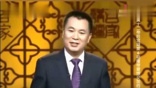 《百家讲坛》竟然提到过令妃,历史上乾隆很宠令妃,评价令妃温柔美丽