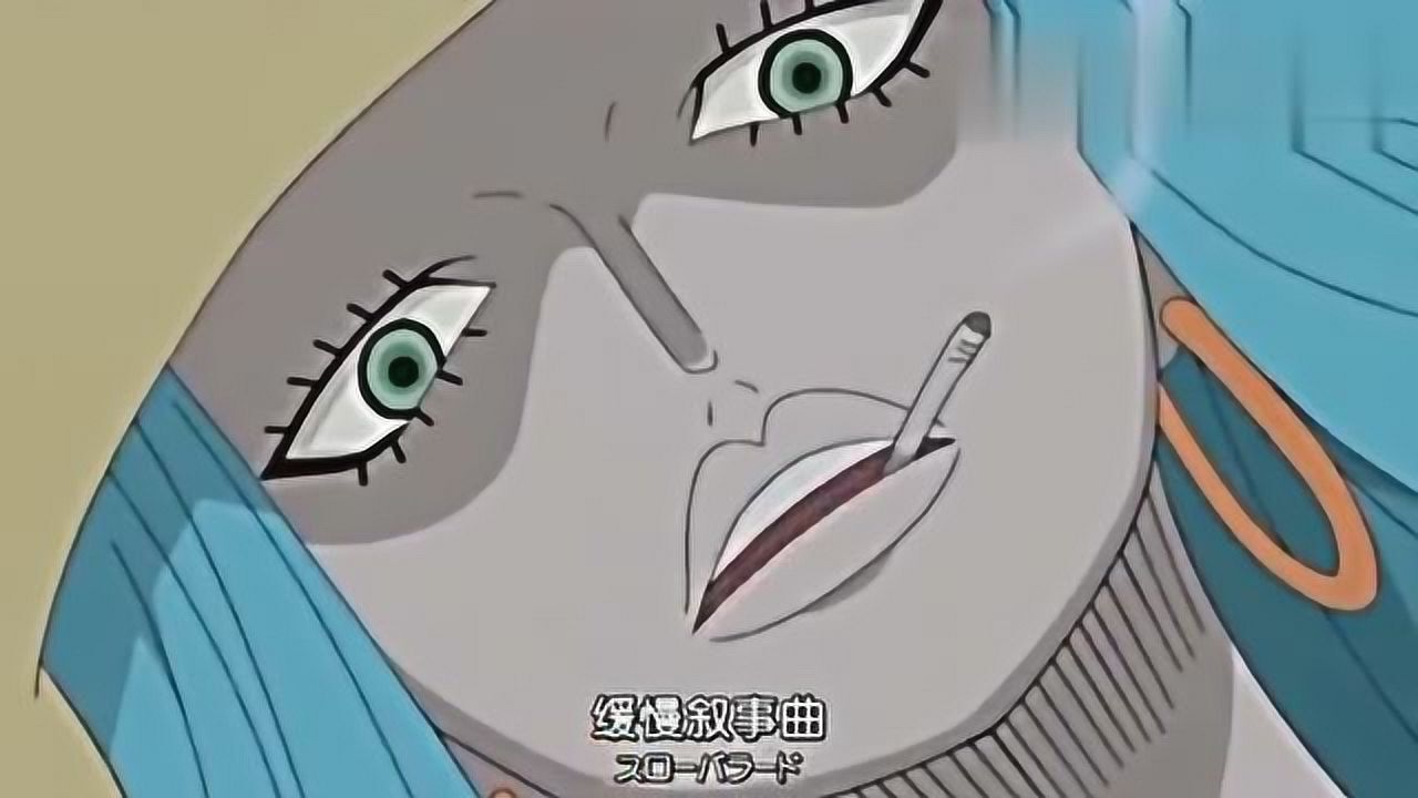 海贼王名刀白鱼背叛了主人被阿曼德一刀斩杀