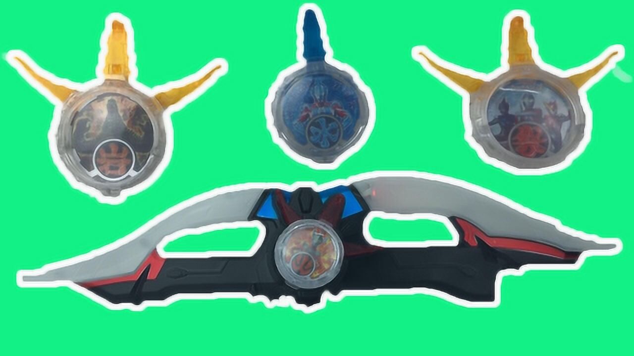 奥特曼dx罗布头镖与罗布水晶联动六种不同声效