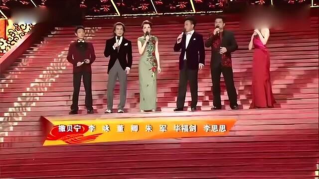 2013年春节晚会,李咏最后一次上台央视48位主持人共唱21首金曲!