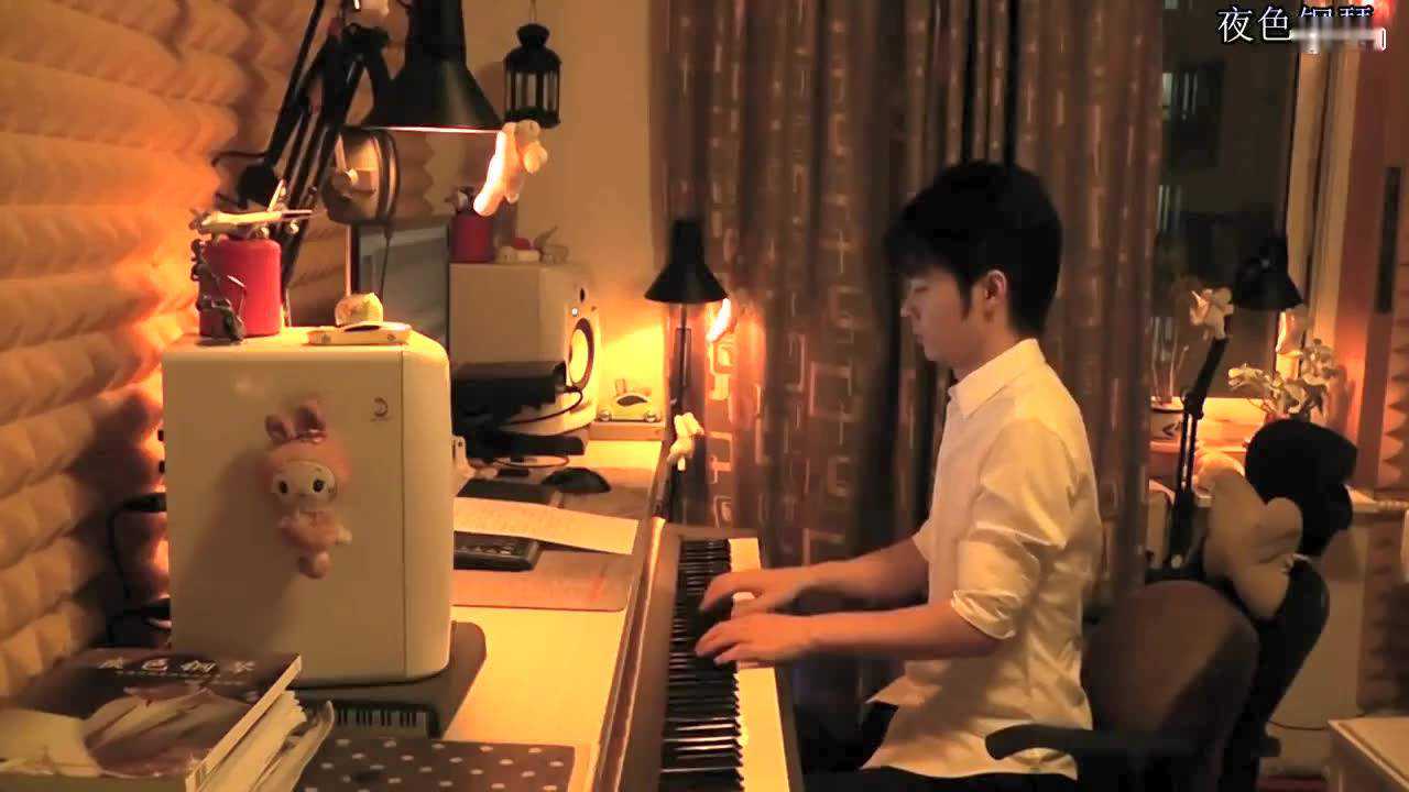 钢琴版《漂洋过海来看你》从指尖弹奏出的纯音乐