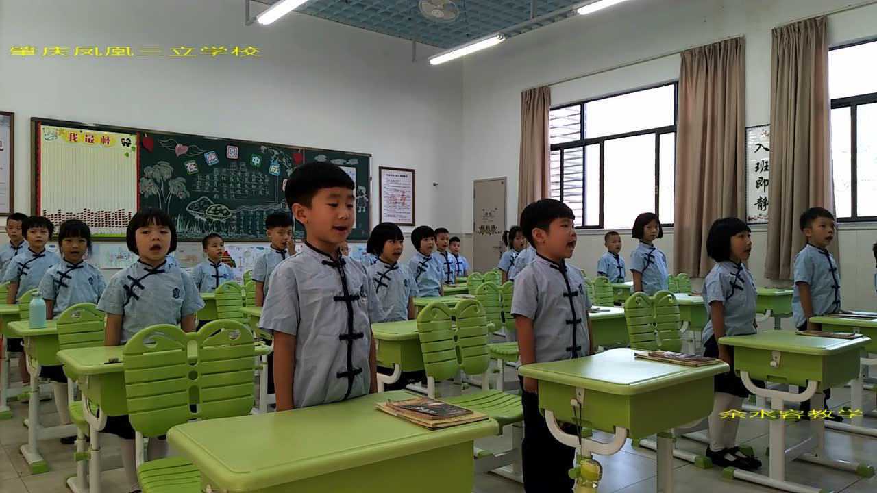 礼记·礼运大同篇_腾讯视频