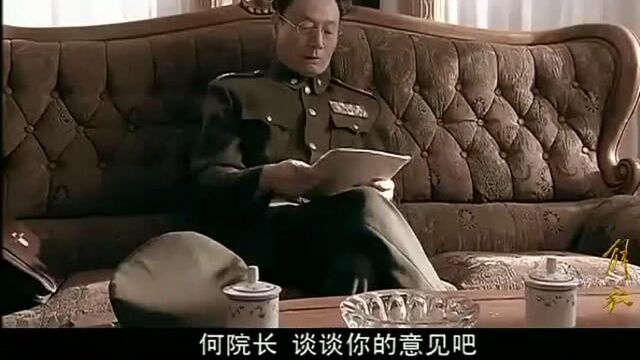 蒋介石得知张治中在和平协定上签了字,大骂:文白无能丧权辱国