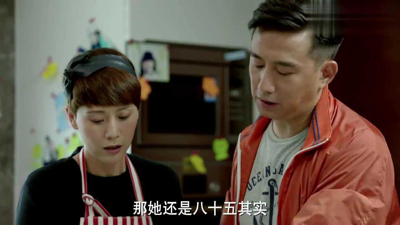 飞机上女儿趁妈妈睡着就溜了，妈妈醒后对眼前的事不敢相信！(5)_高清