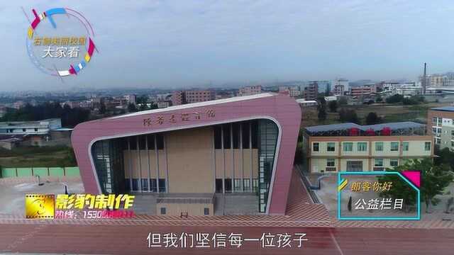 石狮市银江华侨学校——美丽校园大家看