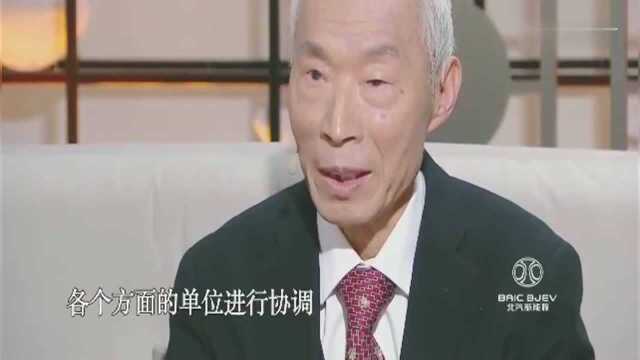 朗读者:安文彬讲述香港回归谈判,称史无前例的