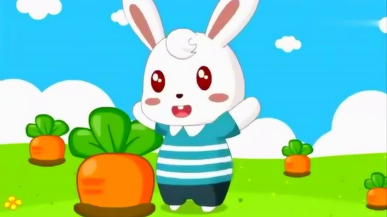 儿歌大全: 小白兔白又白 两只耳朵竖起来