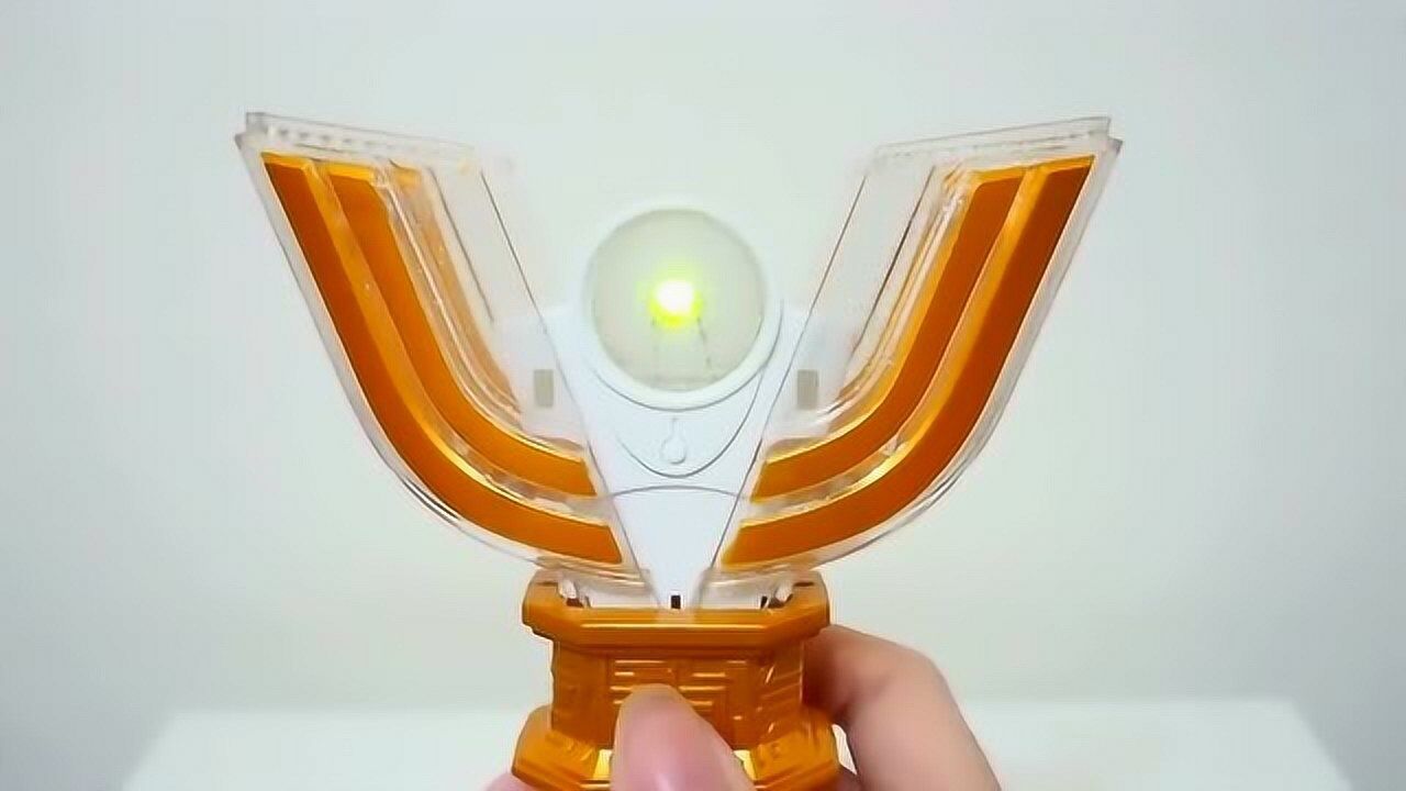 《迪迦奥特曼》中国版变身器“神光棒”炫酷展示动画!_腾讯视频