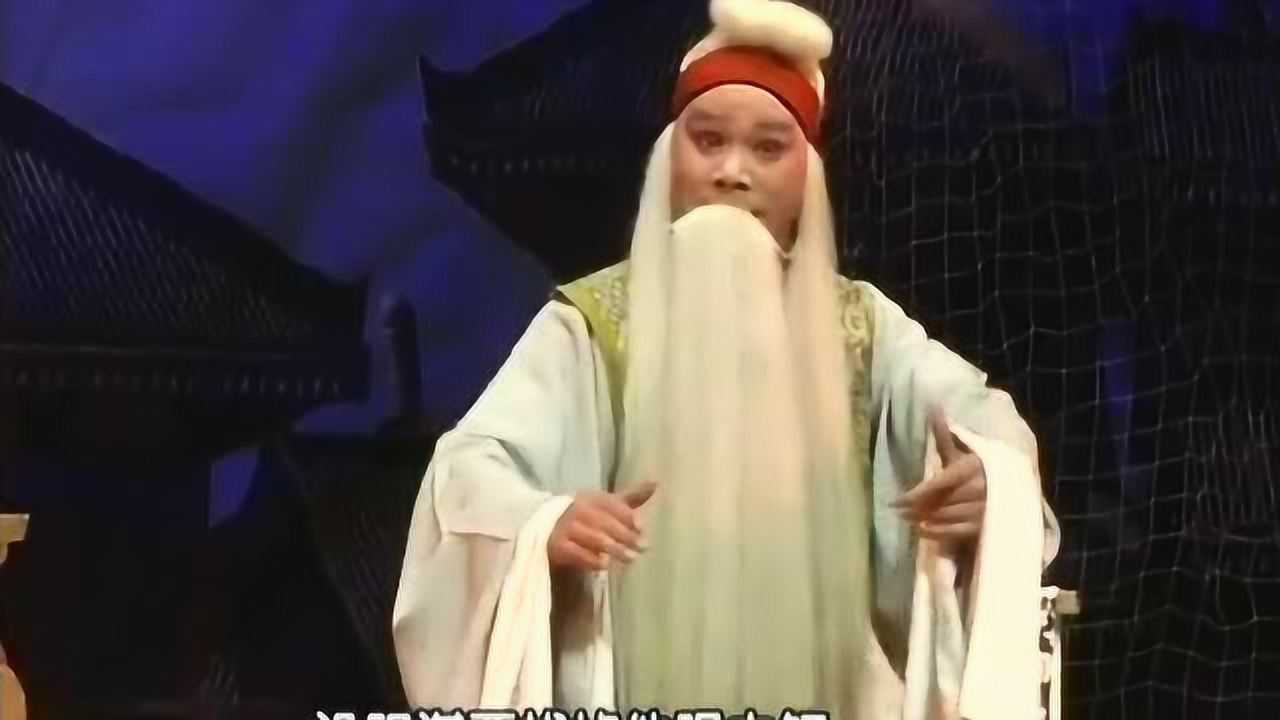 曲剧《赵氏孤儿》挂画一折 周少军 河南海宣池曲剧团