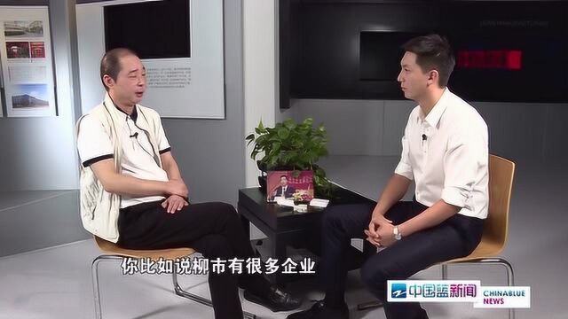 改革开放40年德力西采访第二部分