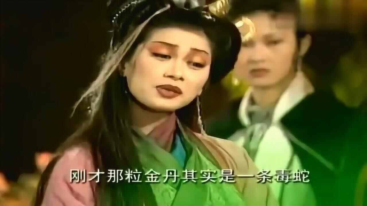 天地争霸美猴王:服了万妖女王的金丹,雪妖真的是痛苦难忍