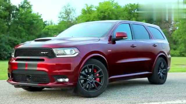 全尺寸豪华美系SUV!“2019”款道奇Durango SRT!豪华与动力齐聚