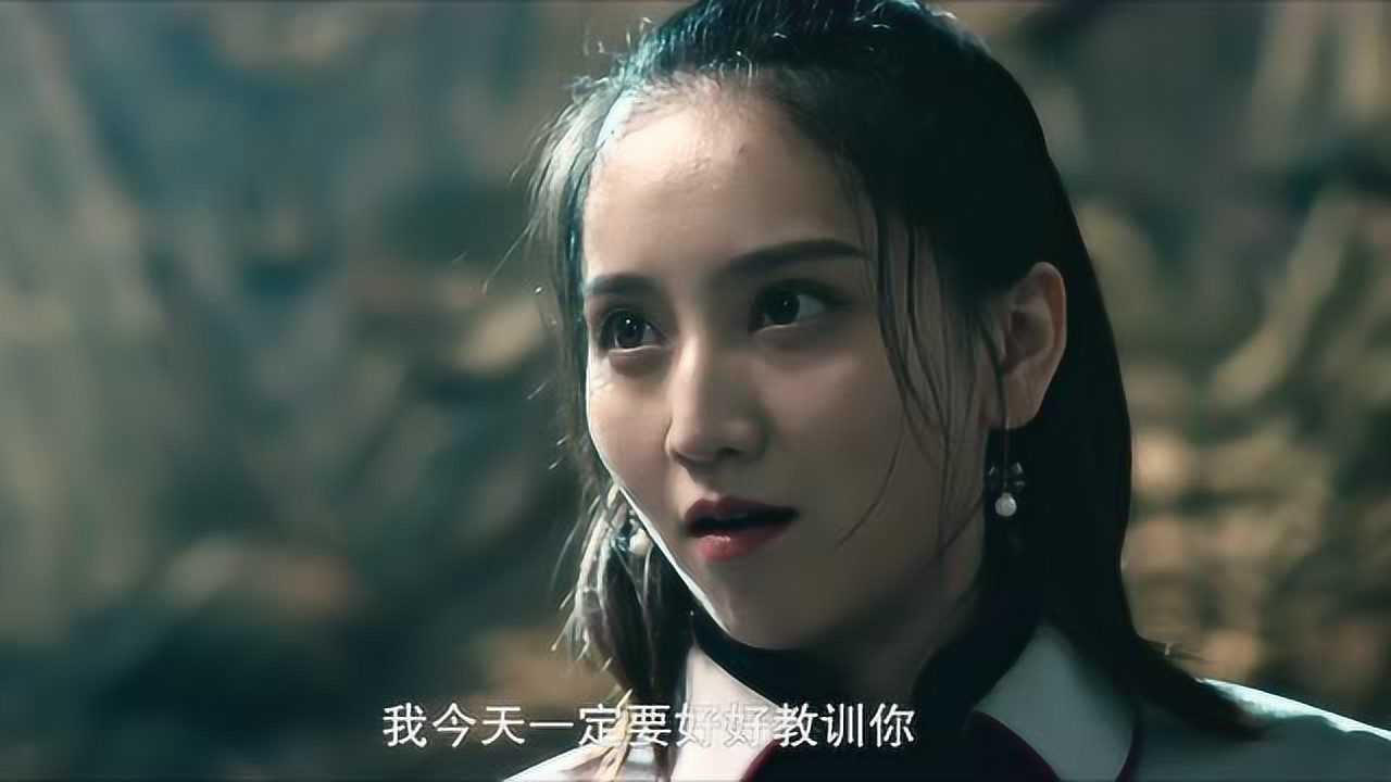 混世小魔头 13集