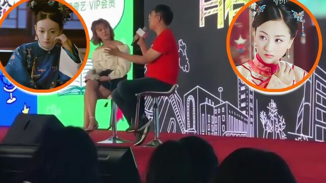 于正公开《延禧攻略》女主选角过程 杨蓉不想演才成就了吴谨言?