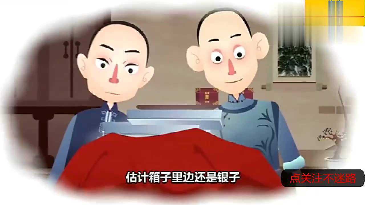 郭德纲经典相声张双喜捉妖第40集大结局主页有全集