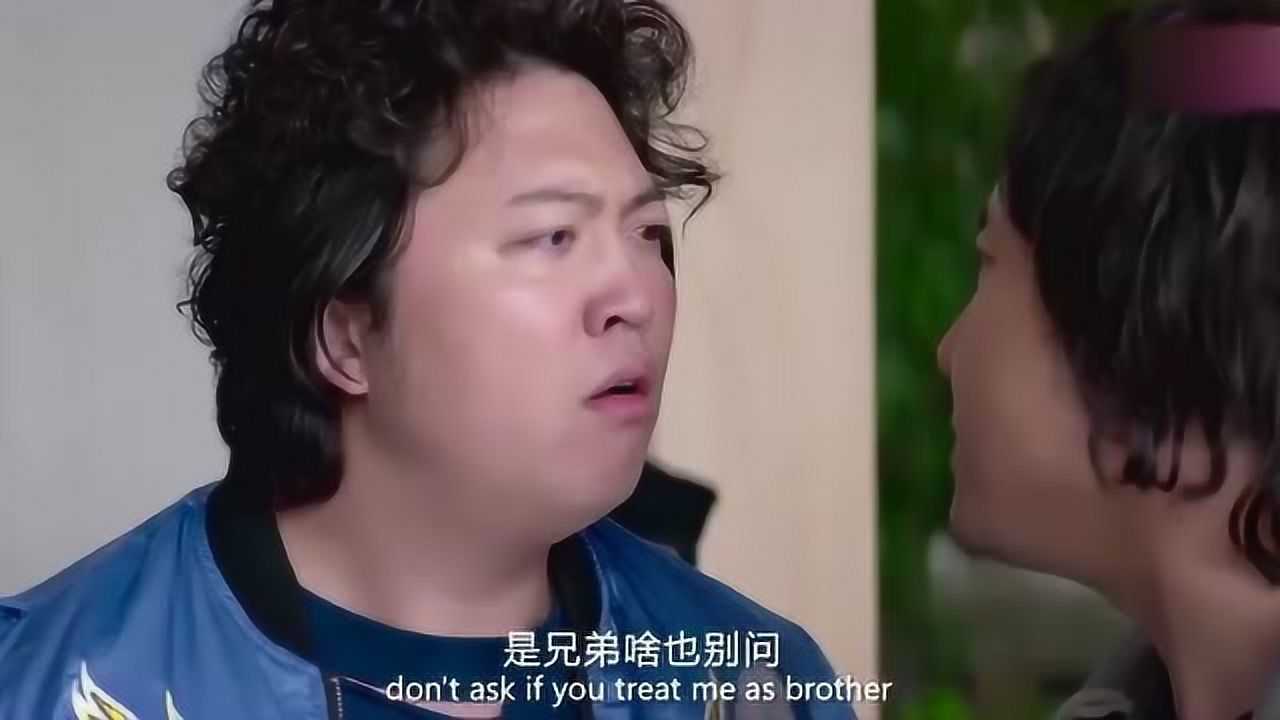 庄强:支持你没问题,但是这个保安队长我也能当_高清1080P在线观看平台_腾讯视频