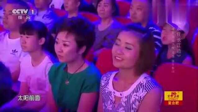 龚丽演唱《家住长江边》,讲述自己曾被遗弃的经历