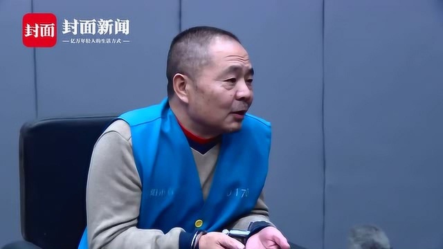 潜逃21年的嫌疑人肖俊被抓获