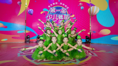 单色舞蹈少儿中国舞《小草》