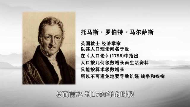 三体黑暗森林法则的两个基本点是什么猜疑链和技术爆炸