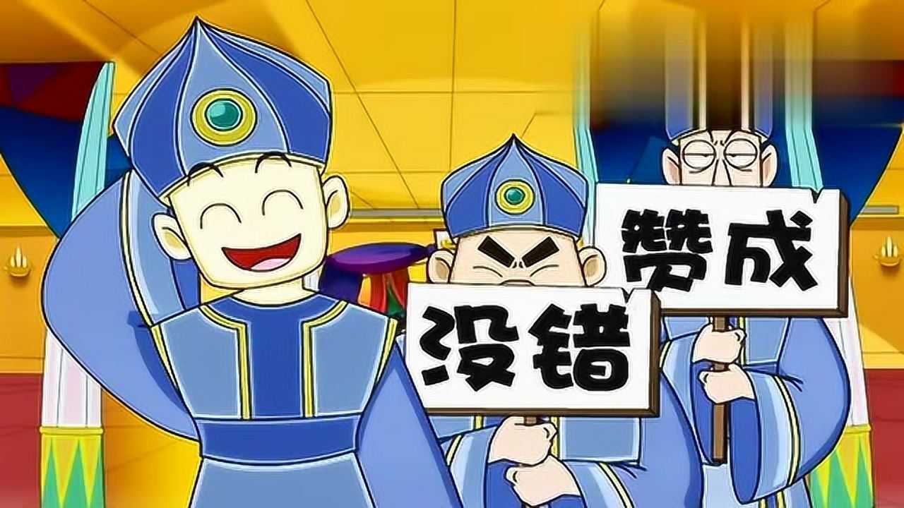 夺宝幸运星唐僧强行解释自己光头,竟称这是大唐的时尚