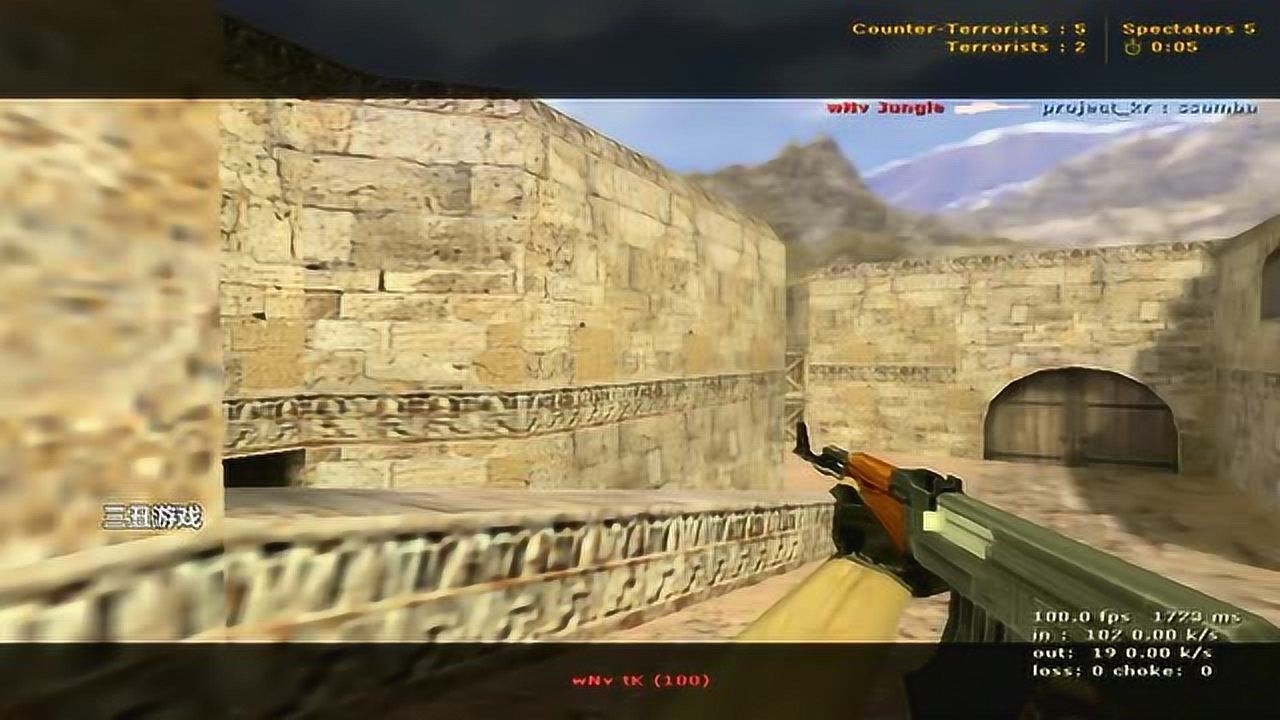 cs16中国冠军队伍wnv遭遇最强狙击战tk视角