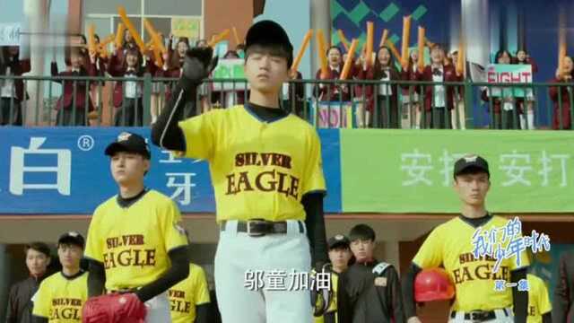 tfboys首度出演电视剧,面对他们的造型你们还满意吗?