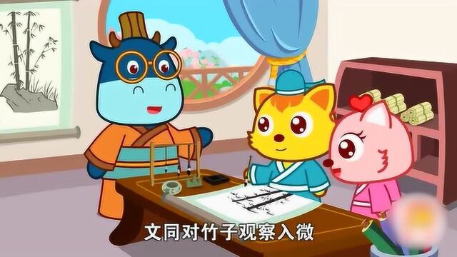 小猫咪站在阳光下看竹子,下大雨也要看,画的竹子栩栩如生