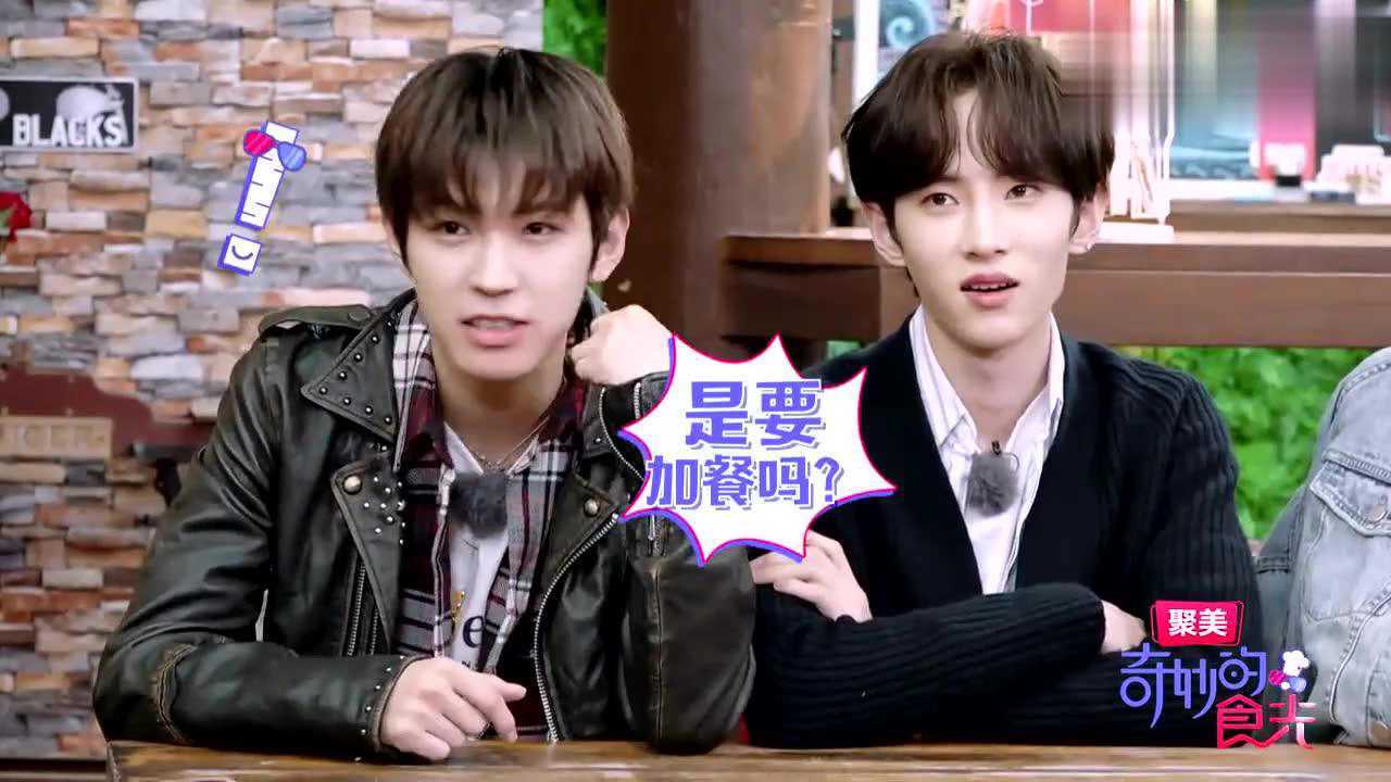 黄新淳透露:毕雯珺吃柠檬连皮吃不怕酸,正廷却不能接受柠檬气味_综艺