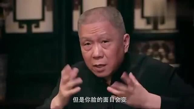 马未都讲解看手相和看脸相的区别:手相是不变的,面相看修行!