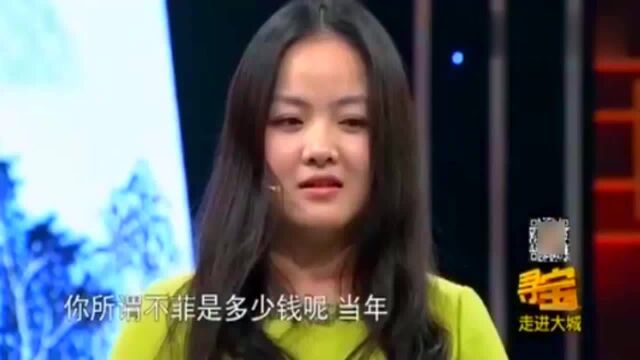 女子带张大千册页来鉴定,称花了不菲价钱买来,专家:就是个仿品