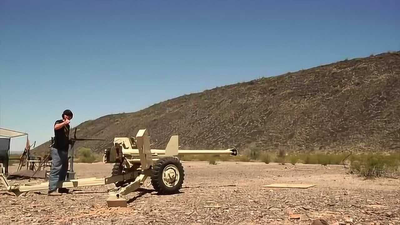 90mm加农炮一炮的威力有多强,牛人亲自做实验,开火我惊了