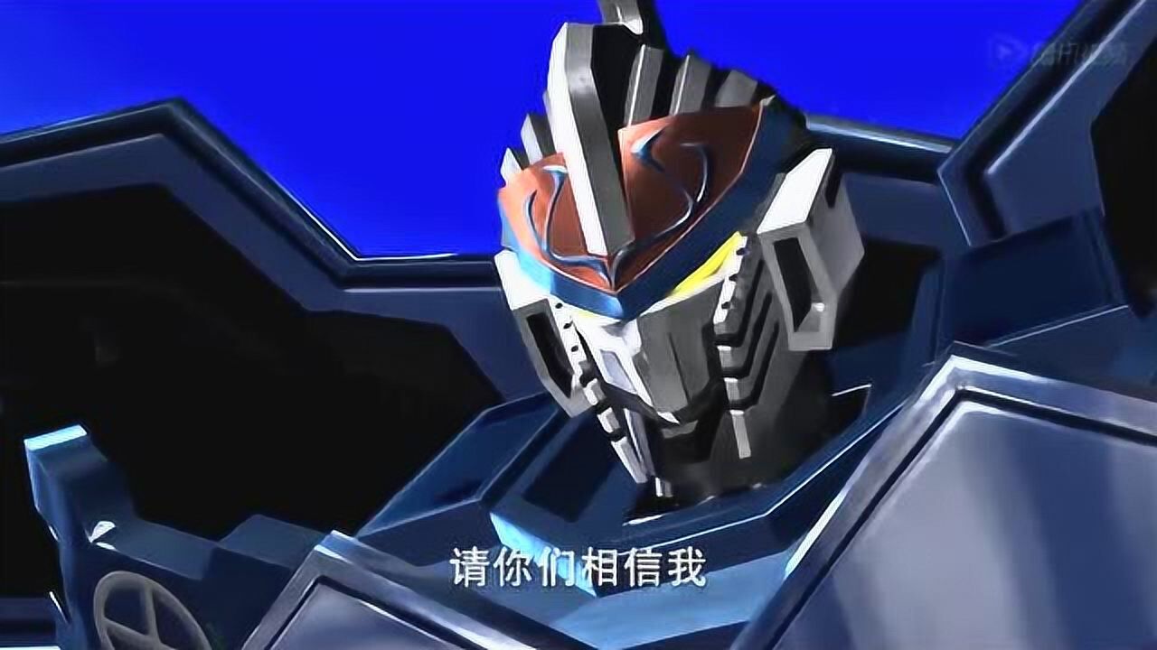 大地星神盖亚踏上保护银河之星和四位少年的使命
