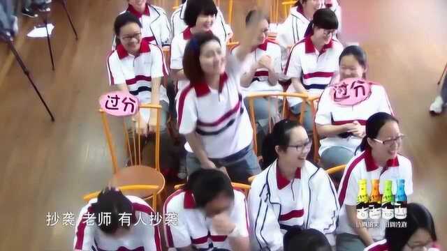 我去上学啦:孙艺模仿任家萱跳舞神还原,网友:太妩媚了吧!