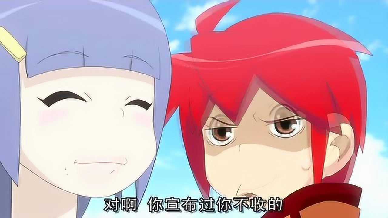 磁星骑士茉莉居然看见了两个班主任到底是怎么回事呢