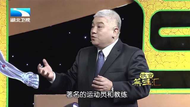 防治“胯骨轴子”疼痛很简单,年轻人和中老年人只要做到这点就可以