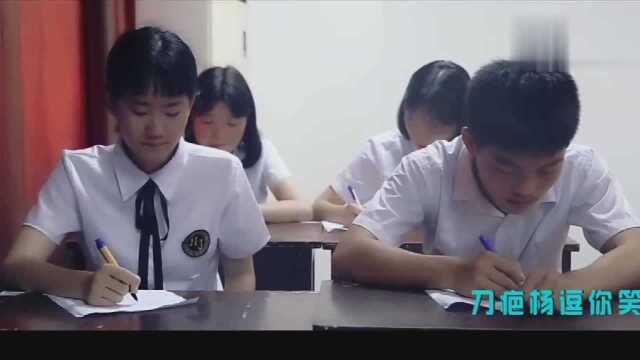 刀疤杨逗你笑:学生考试作弊,老师的做法让人目瞪口呆