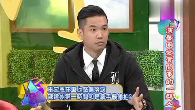 王宏恩自曝不想孤单在家,所以就在楼梯间吃便当,骗家人自己很好