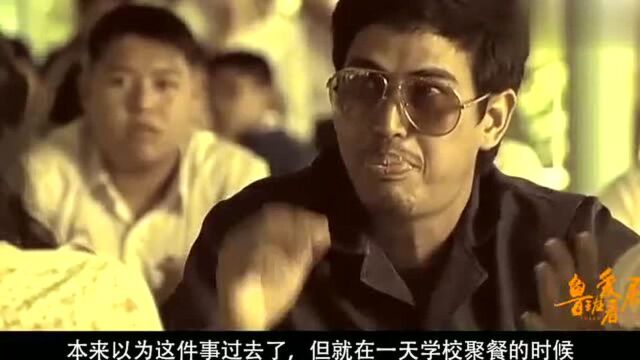 2005年上映的一部泰国恐怖片,来自恐怖继母的报复