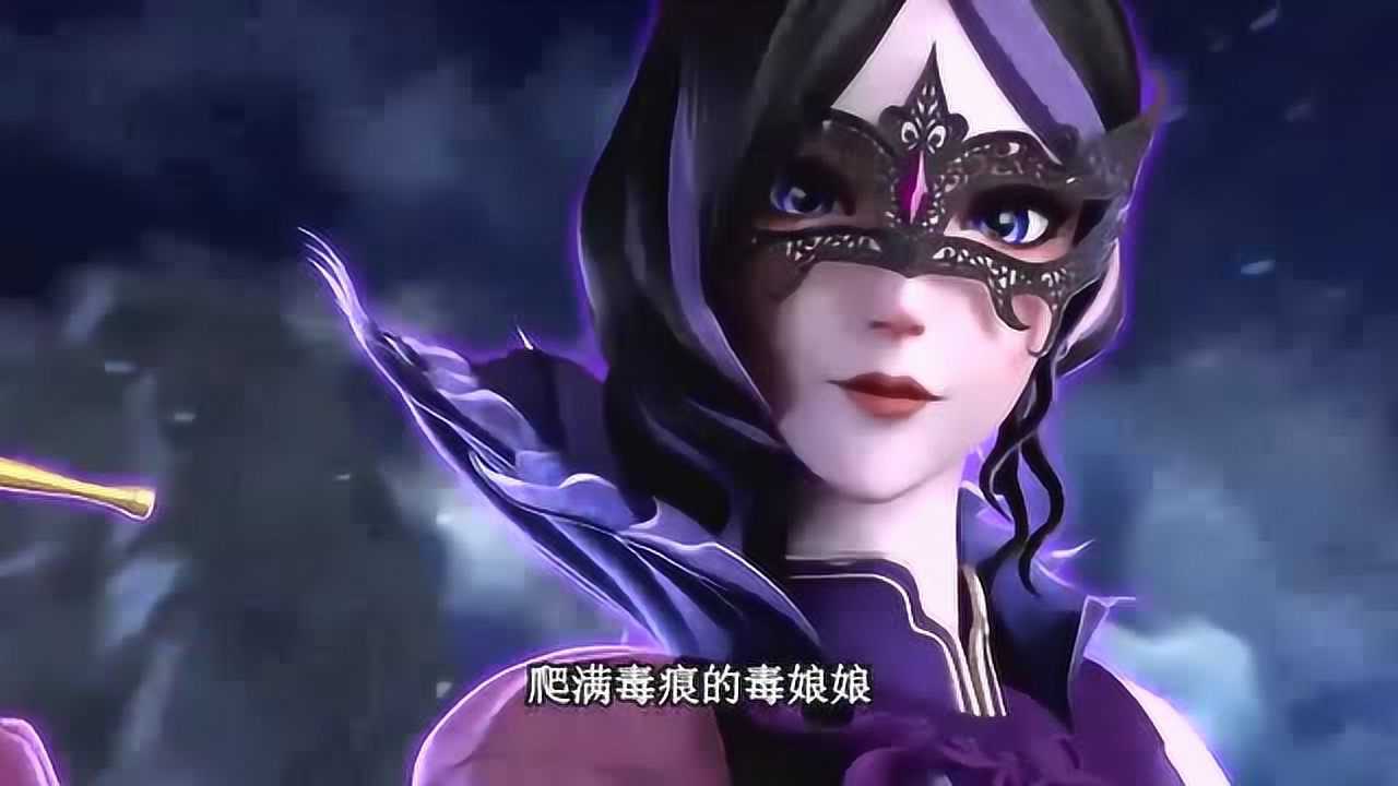 精灵梦叶罗丽曼多拉的预言轻易胜过幸灵仙子