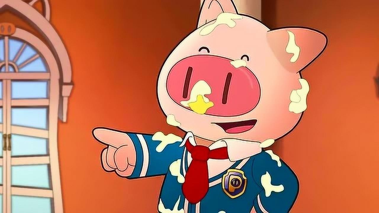 小猪班纳:谁说最好的朋友只能有一个?