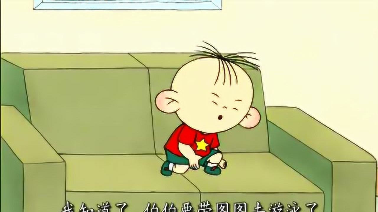 大耳朵图图:图图这是在面试还是在干什么呀