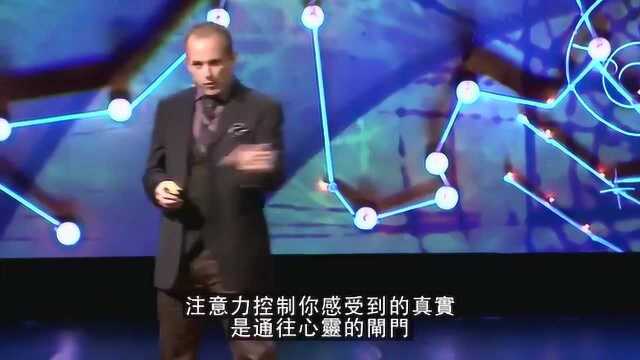 TED演讲:神偷讲解注意力是如何被分散的