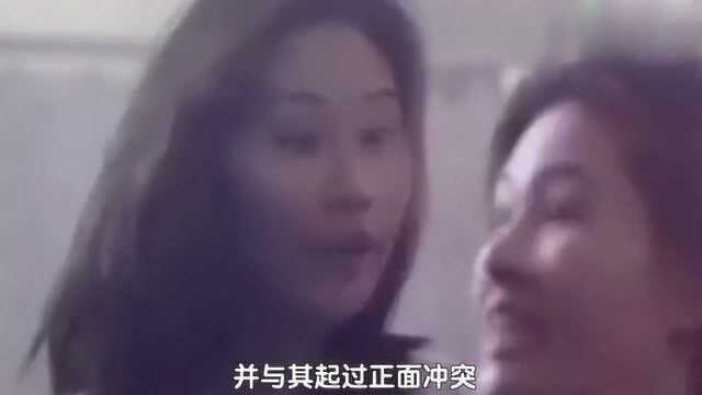 遭干妹妹报复,这部《古惑女》,好热血!经典