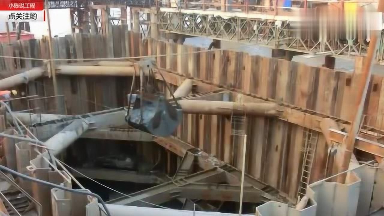 看了这么多钢板桩围堰施工动画,这是我见过最简单详细的_高清1080P在线观看平台_腾讯视频