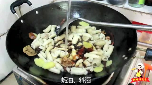 羊肠学会这个做法,不去肠里的油也不腻,起锅2斤不够吃