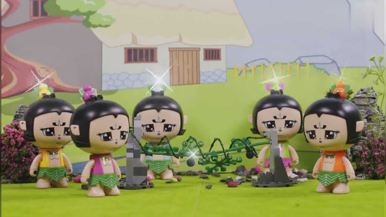 葫芦娃儿歌:葫芦娃好朋友穿山甲跳舞_腾讯视频