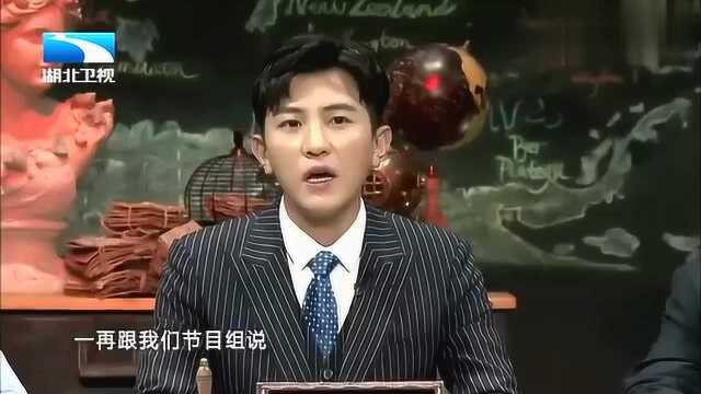 穆小龙讲合租趣事,三年从未冲突,安东尼太逗了!